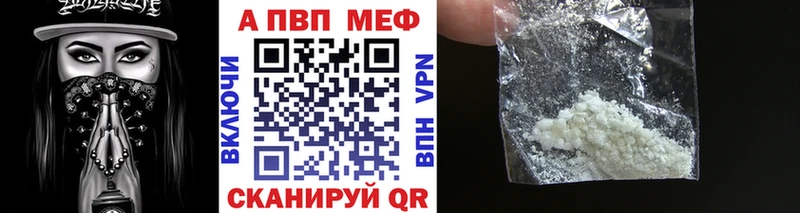 ОМГ ОМГ   Котельнич  А ПВП Crystall 