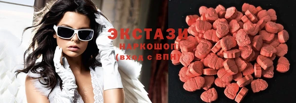 прущая мука Баксан
