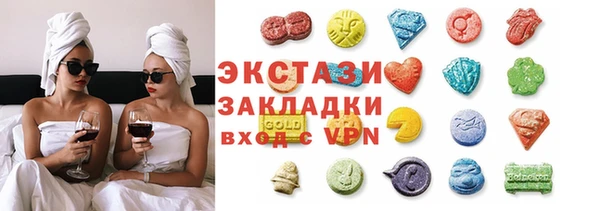 наркотики Балабаново