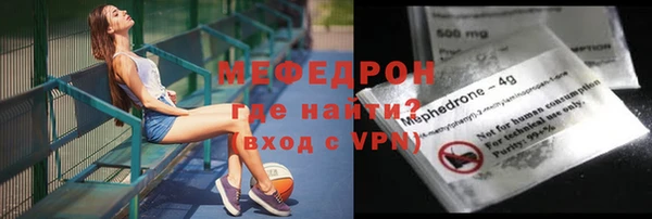 наркотики Балабаново
