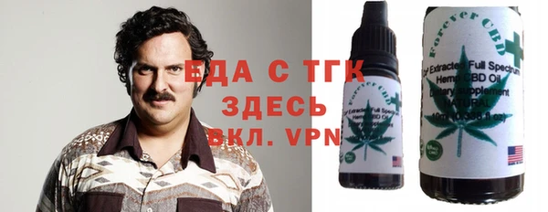 наркотики Балабаново