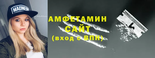 наркотики Балабаново