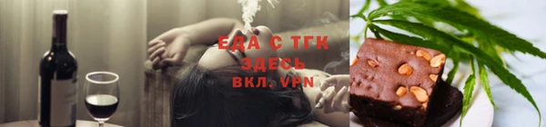 наркотики Балабаново