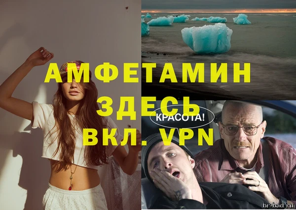 прущая мука Баксан