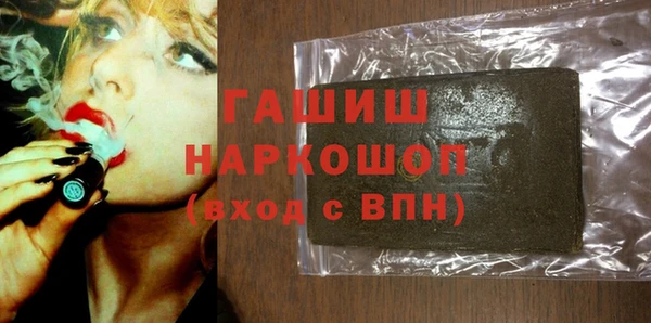 прущая мука Баксан