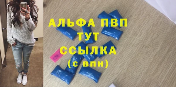 наркотики Балабаново