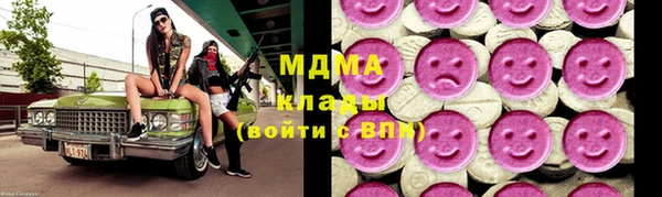 наркотики Балабаново