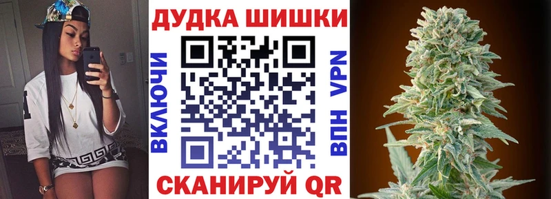 Шишки марихуана MAZAR  Котельнич 